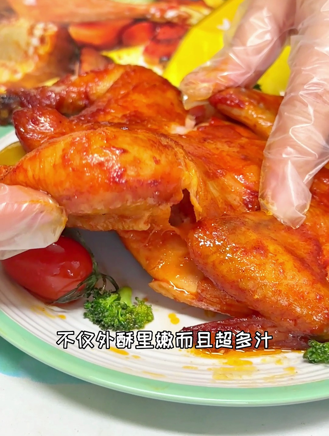 你喜欢吃烤鸡吗?自己在家10分钟就可以搞定!