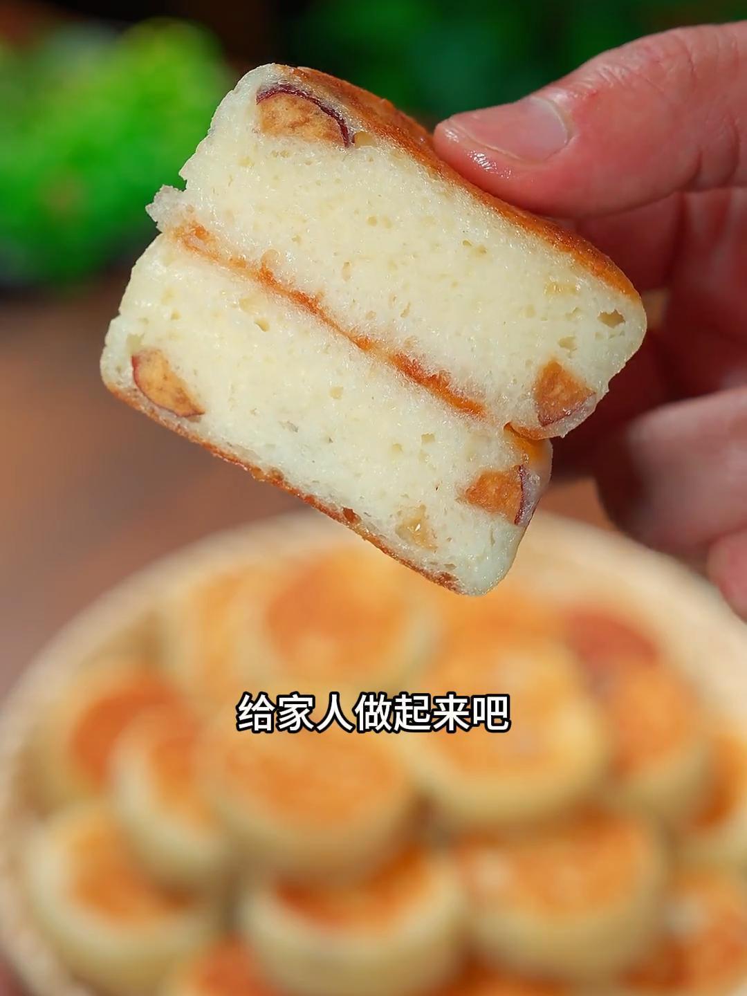 这样做的红枣山药饼软糯香甜