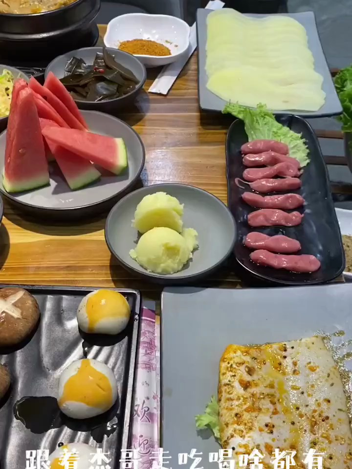 双人烤肉套餐,菜单长到你眼花,烤肉吃到撑