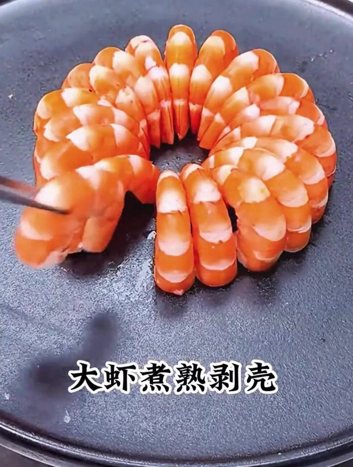 简单雕花摆盘做法
