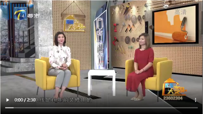 家中窗帘必不可少,在选择上也大有学问
