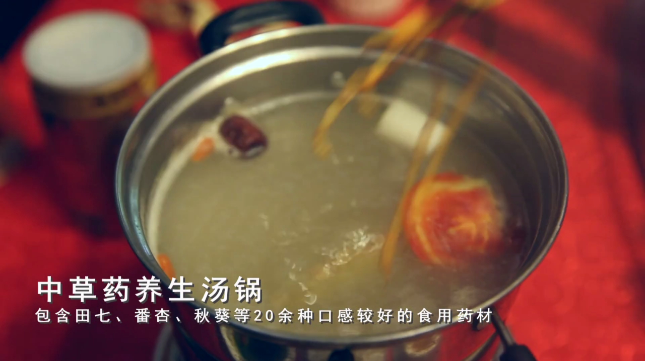江油白玉村:国程羊鞭羊肾汤,八方食客进补的不二选择
