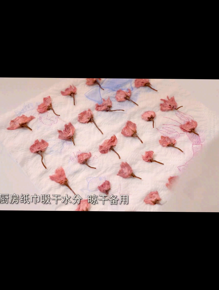 春日系列樱花巧克力曲奇,酥香美味,简单好上手