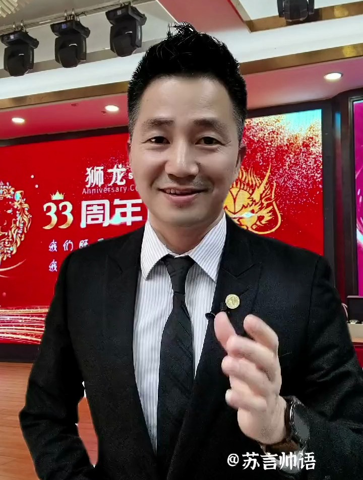 宴会菜单设计不仅是餐饮管理者的经营思想和管理水平的体现