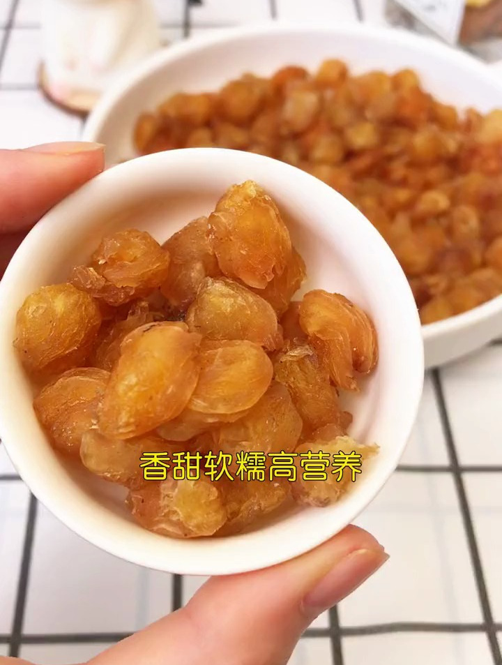 少吃鸡鸭少吃糖,多把桂圆当干粮,咱们家的桂圆肉一定要多吃!