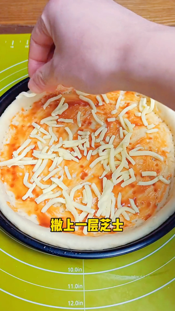 家庭自制版披萨,微波炉也可以做,美味无比