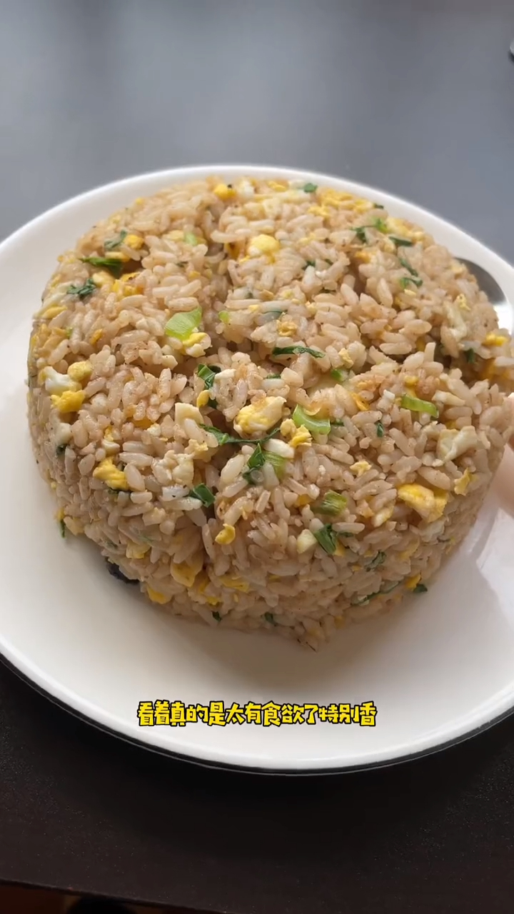 吃瘦不饿瘦 这个牛肉酱拌饭拌面拌菜也很好吃哦