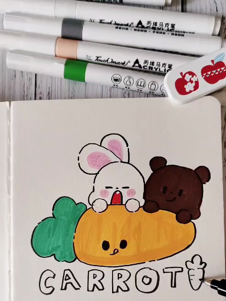 一学就会的简笔画,可爱胡萝卜兔子小熊,赶快动手试一试吧
