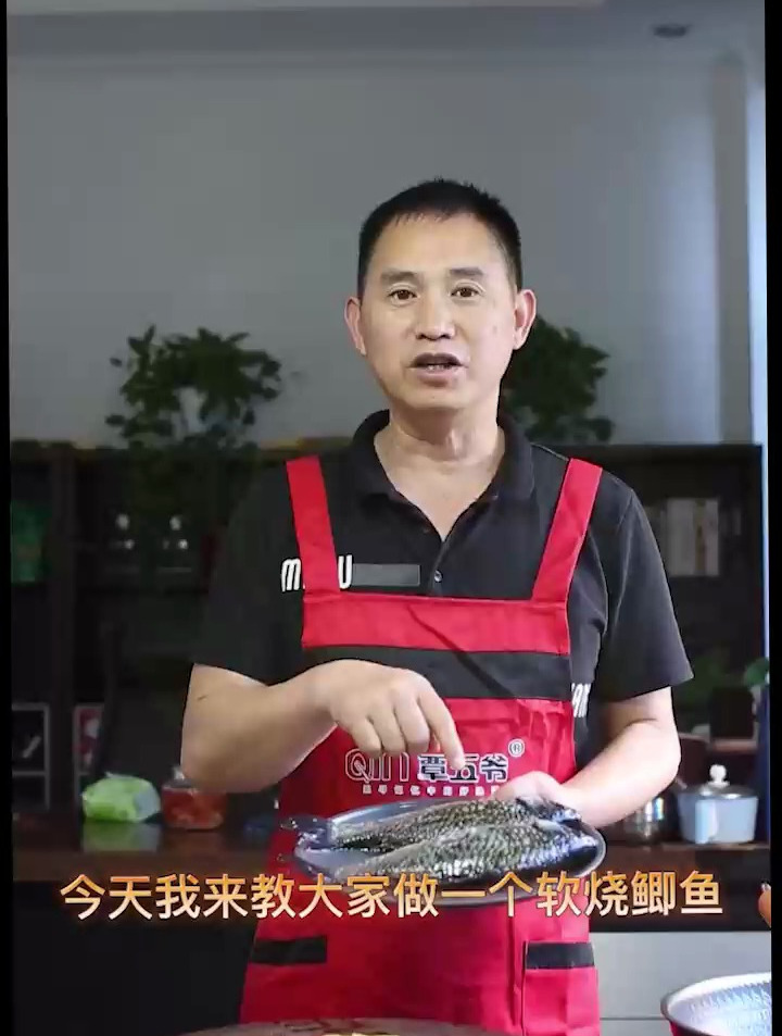 鲫鱼这样做,不仅汤好吃,汤汤儿也不摆了,今天吃鱼明天吃面