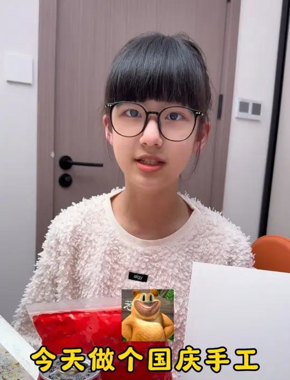爸爸从小喝到大的旺仔做个蛋糕
