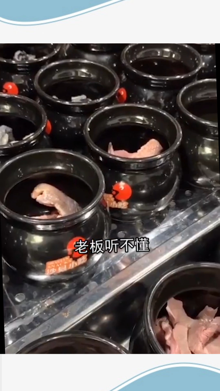 全国各地的沙县小吃,一句话就能区别真假,百试百灵!