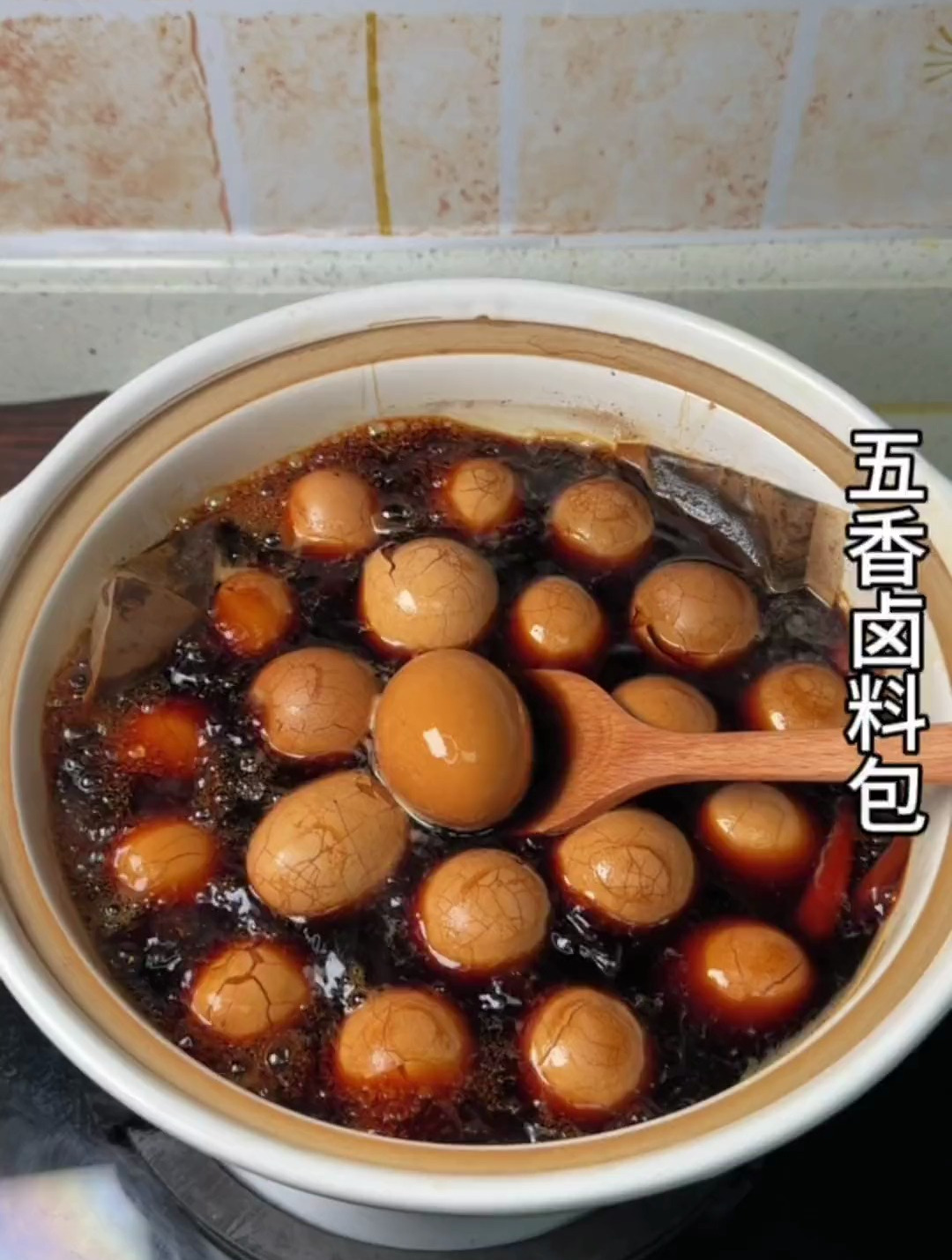 茶叶蛋像我这样煮鲜香入味,茶香浓郁,大人小孩都爱吃