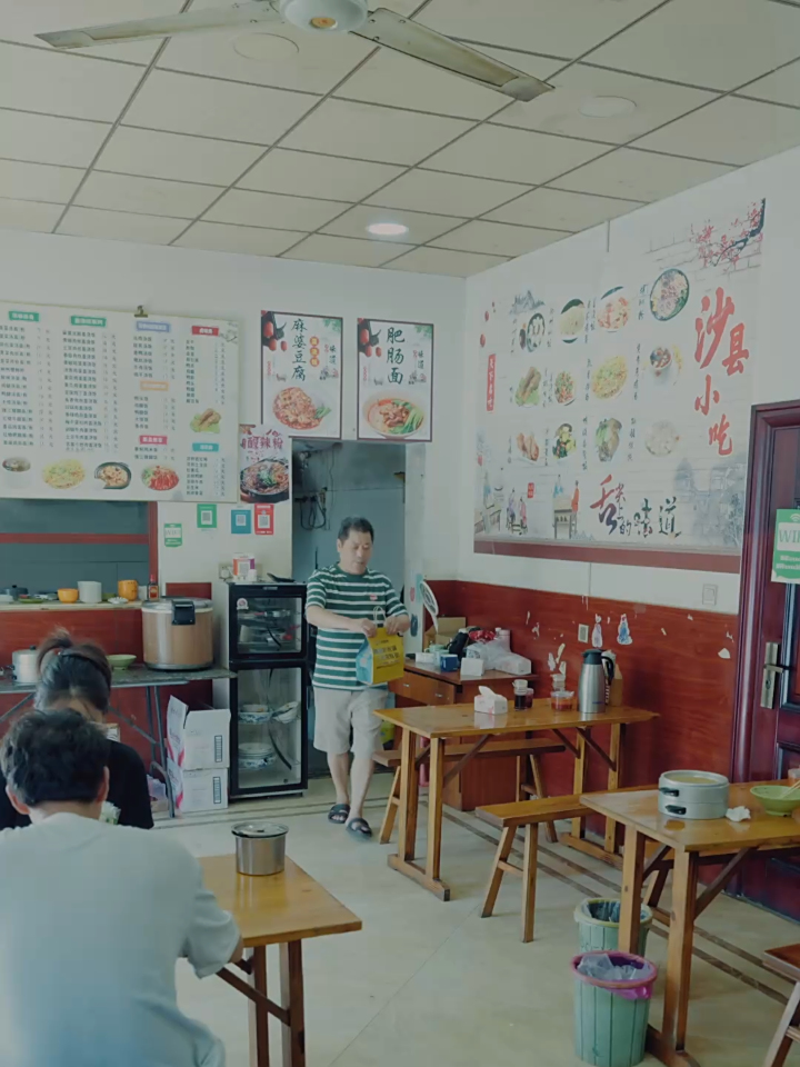 【热播短剧】盛夏未央 33