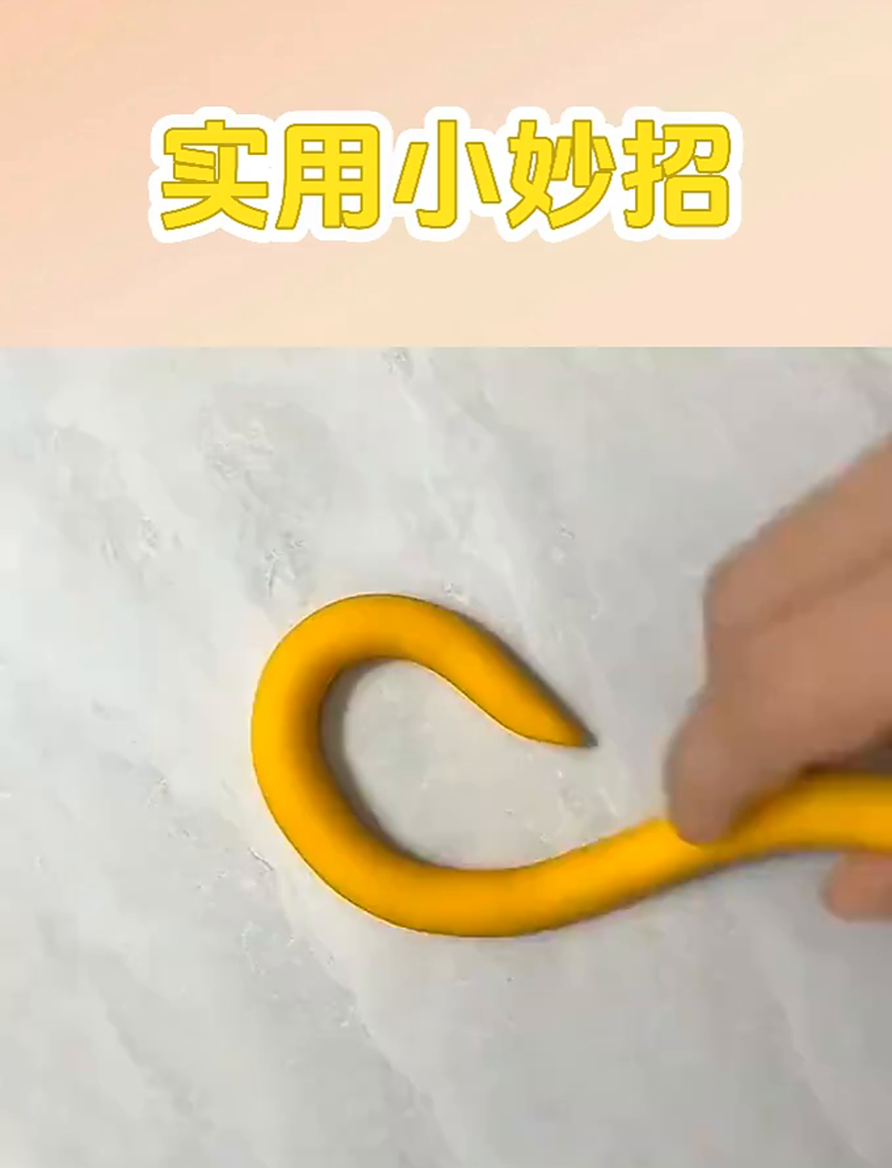 馒头八式!8 种花样馒头做法 周末在家做简单又好吃