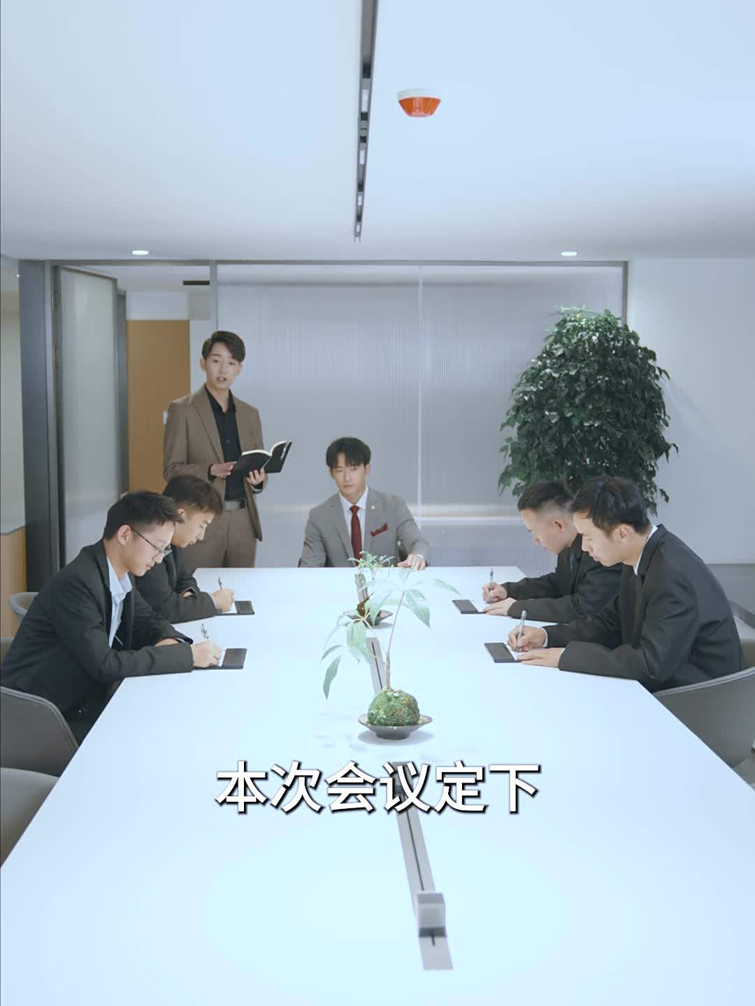 热辣滚烫之华丽变身 80