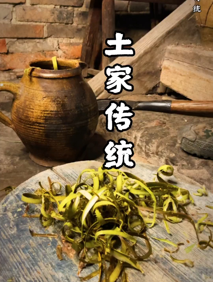 这树皮有种特别的香味,小时候拿熬汤拌饭吃,据说还有许多功效!