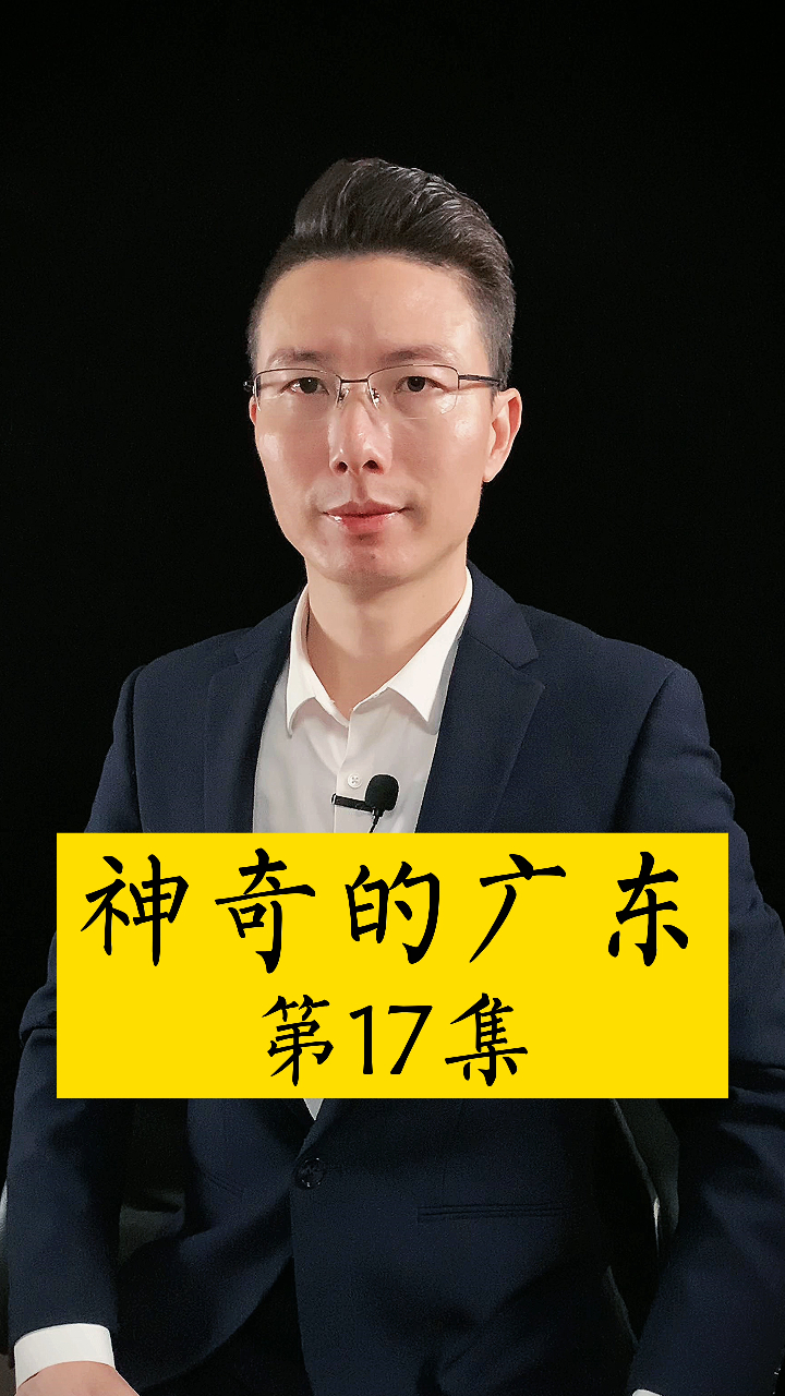 宁可食无菜,不可食无汤!广东人的“老火靓汤”你最喜欢哪一种?