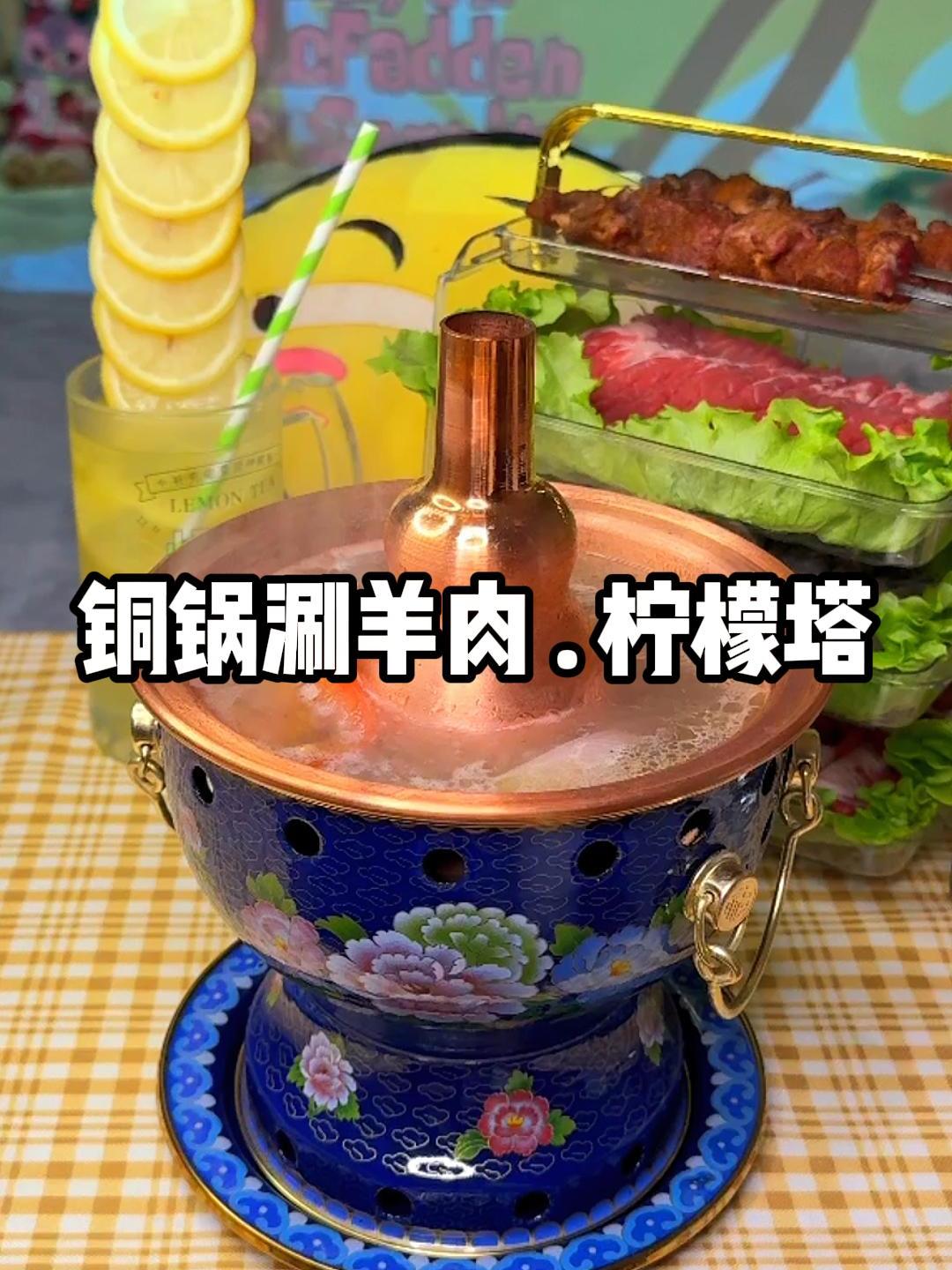 这真是一场酣畅淋漓的夜宵体验啊