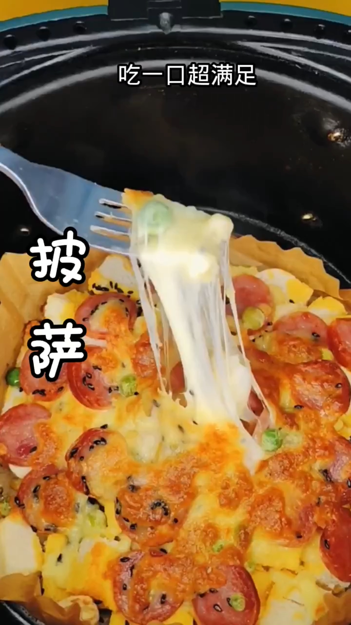 家里吃剩的人馒头这样做大人小孩都爱吃,披萨
