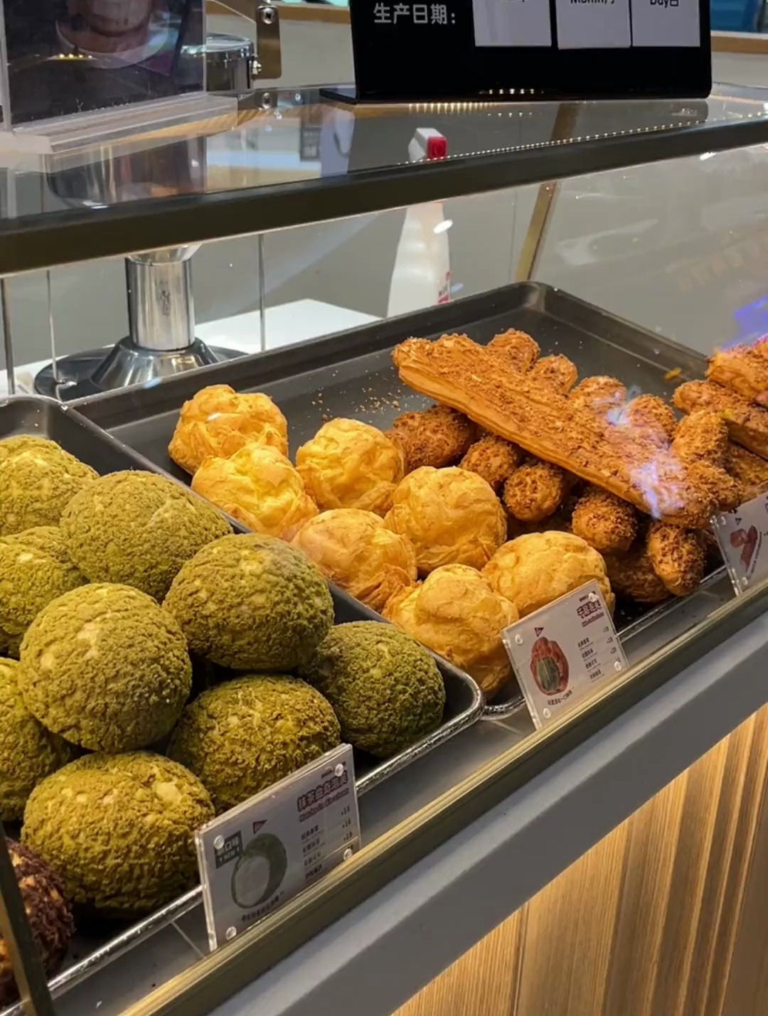 西树泡芙最爱没有之一!