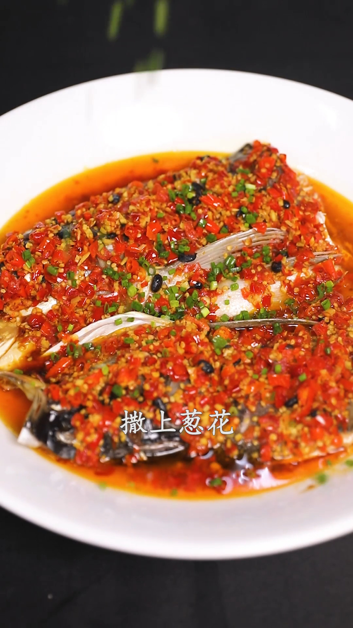 湖南名菜剁椒鱼头
