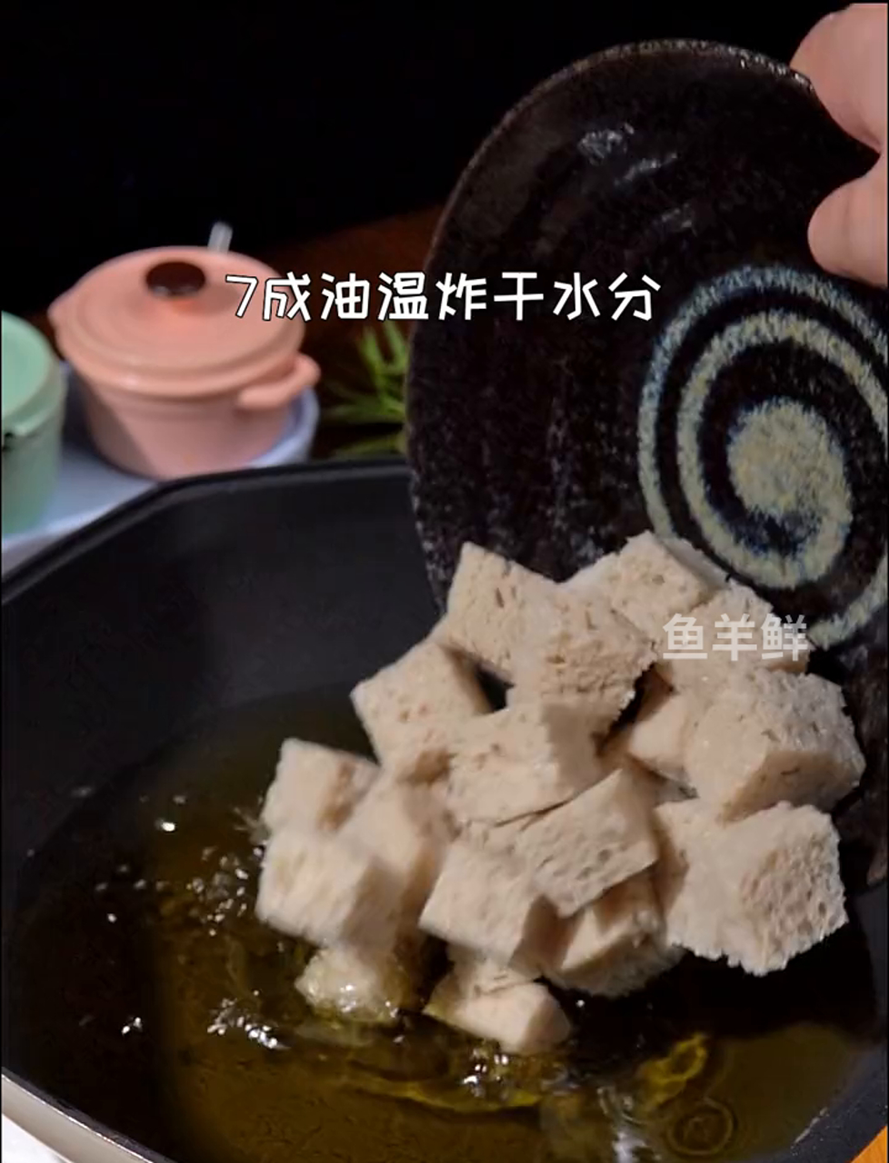 今天做个怀旧菜,四喜烤麸。很多年没吃过了,是真好吃呀