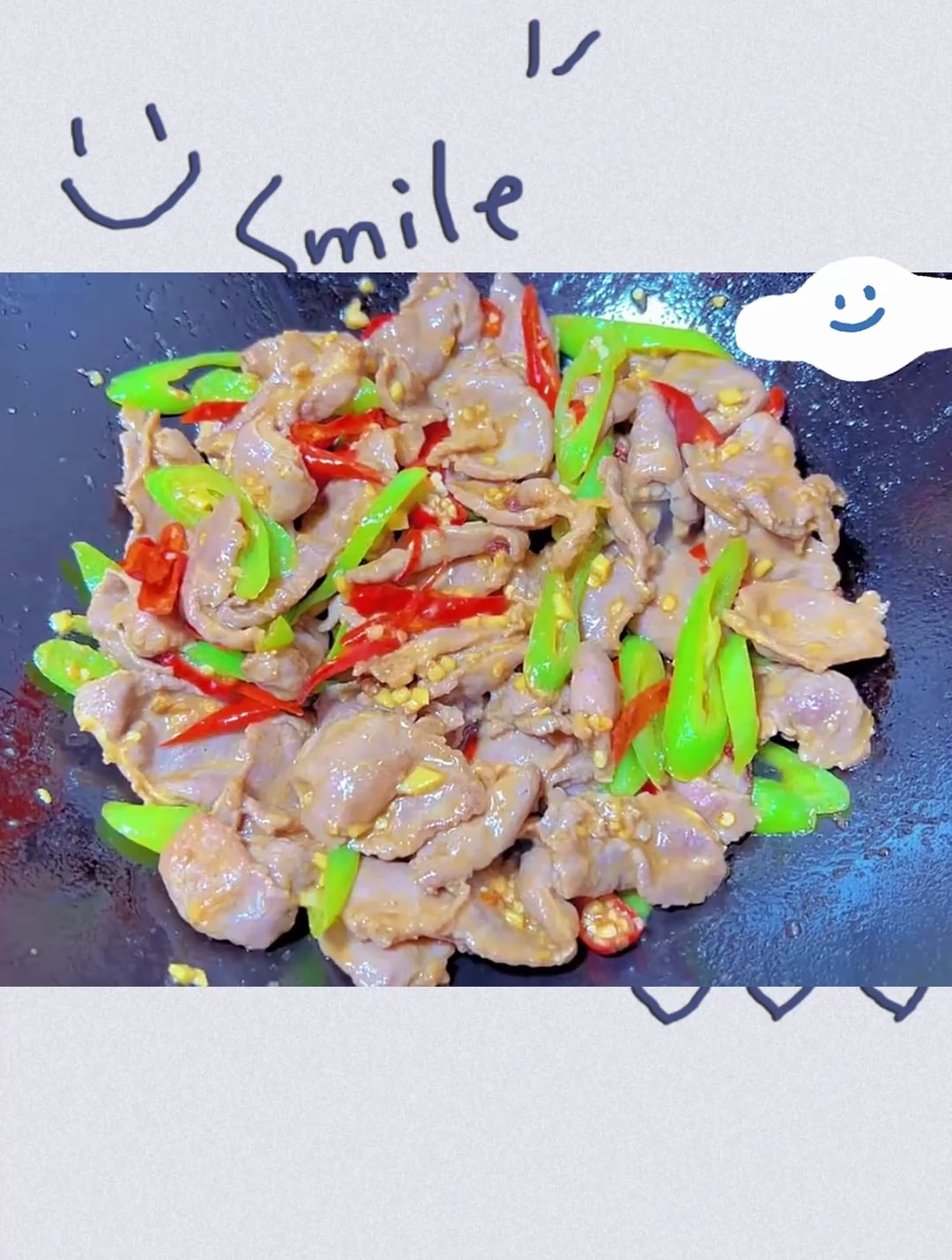 教你做青红辣椒炒牛肉 美味又下饭