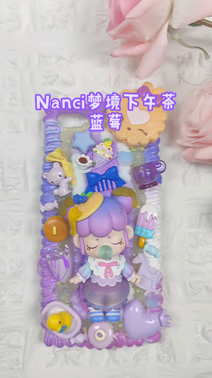 Nanci梦境下午茶蓝莓奶油胶手机壳