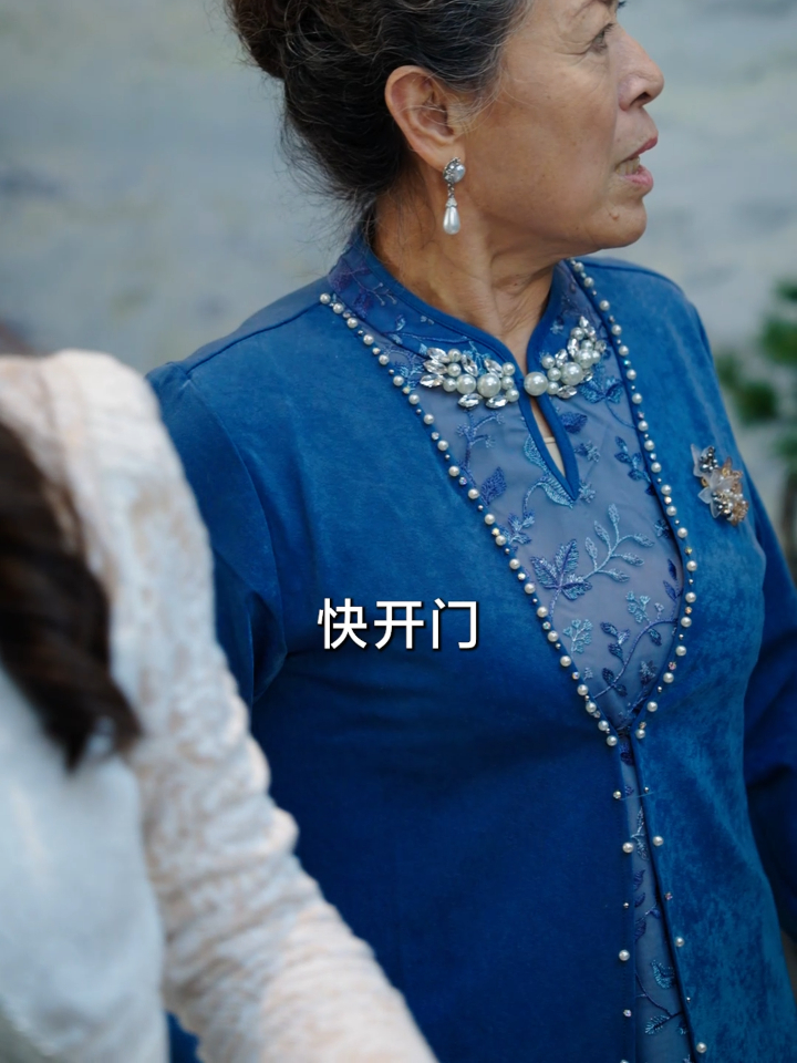 【热播短剧】鱼目岂能混珠 39