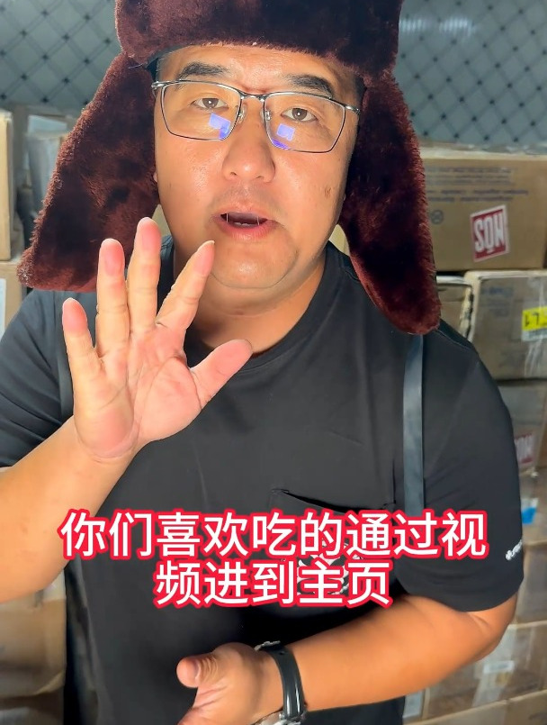 不是鲜虾买不起,冻虾更具性价比!超好吃的野生海捕大虾来了!