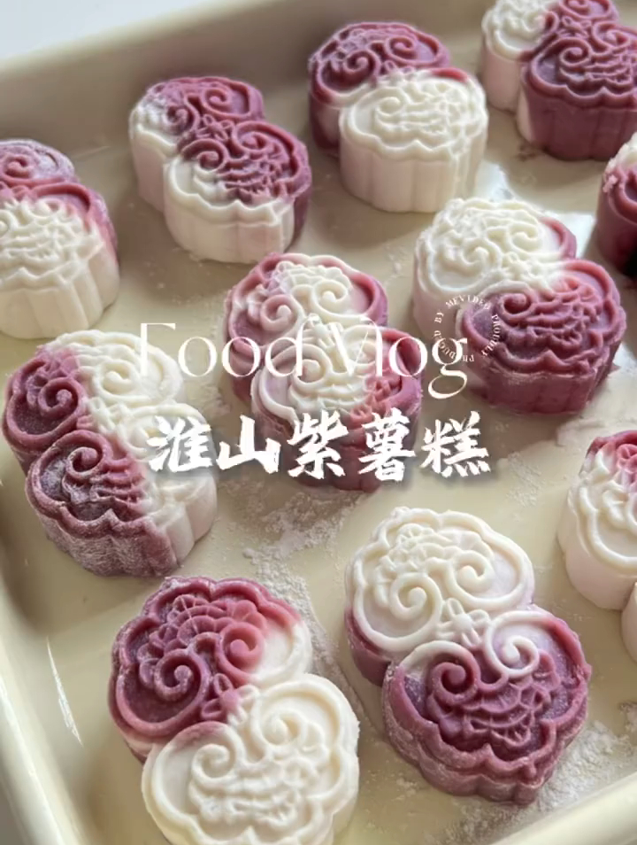 国风高颜值糕点,低脂低卡淮山紫薯糕超好看的