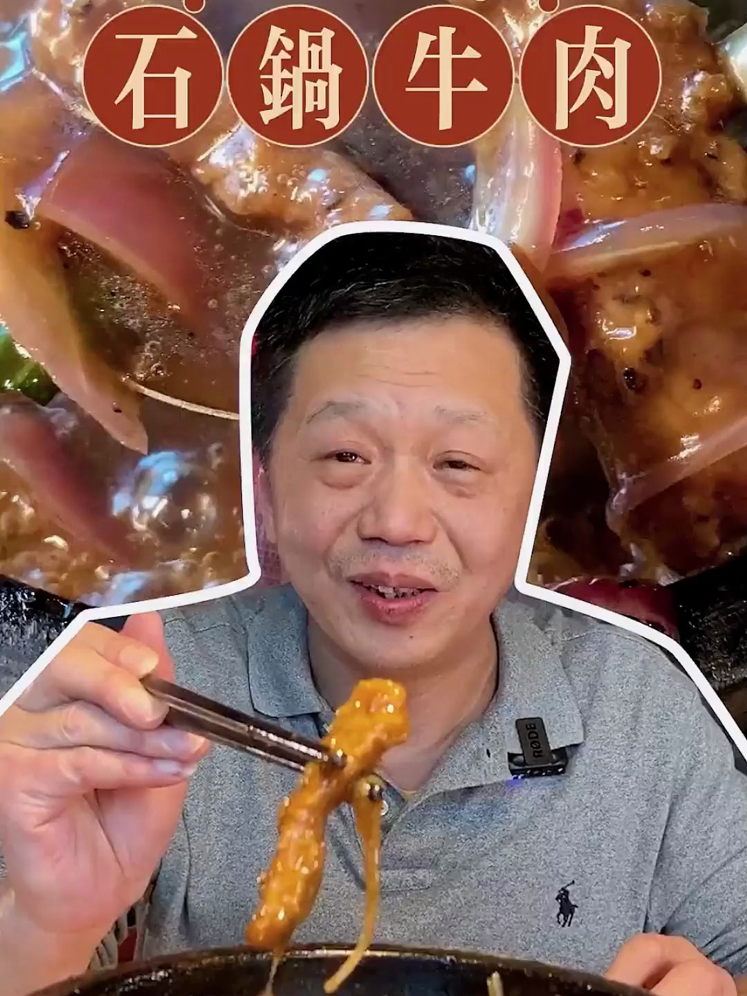 承载着老招牌私房菜回忆的食鼎记,很适合逛完三坊七巷来品尝一回