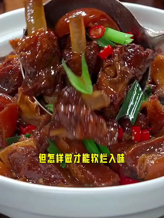 黄焖羊肉的做法