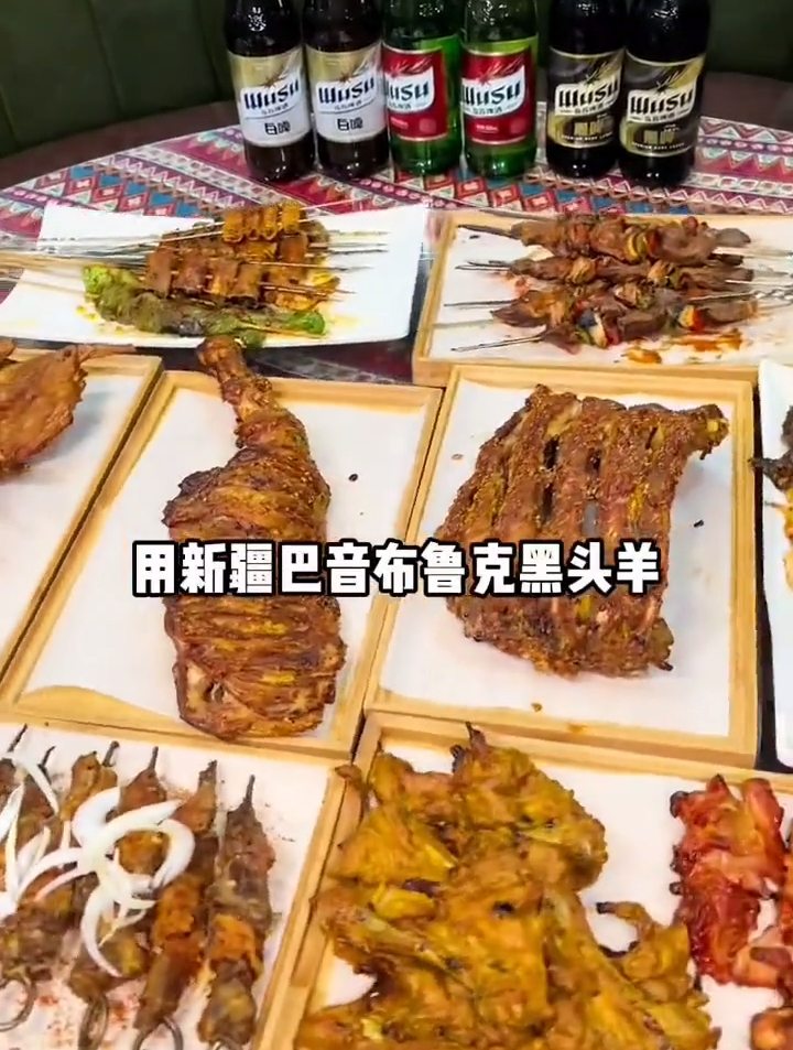 正宗新疆烤肉,羊亲家西域情新疆菜馆出团购啦!