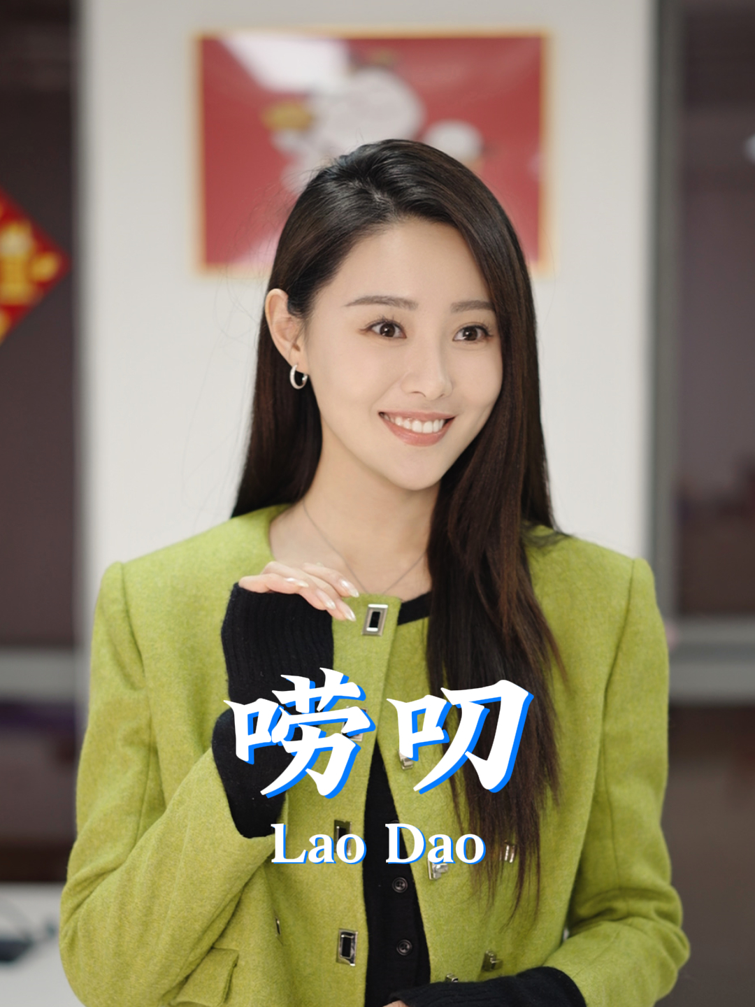 父母的每句唠叨,都是对我们的牵挂……