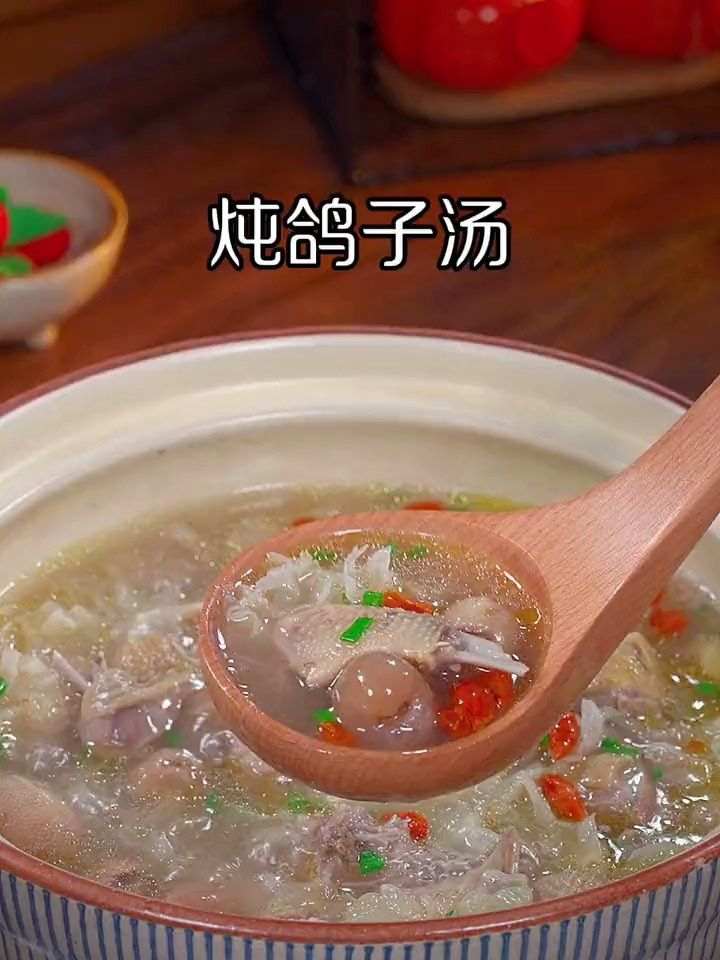 营养滋补的清炖鸽子汤