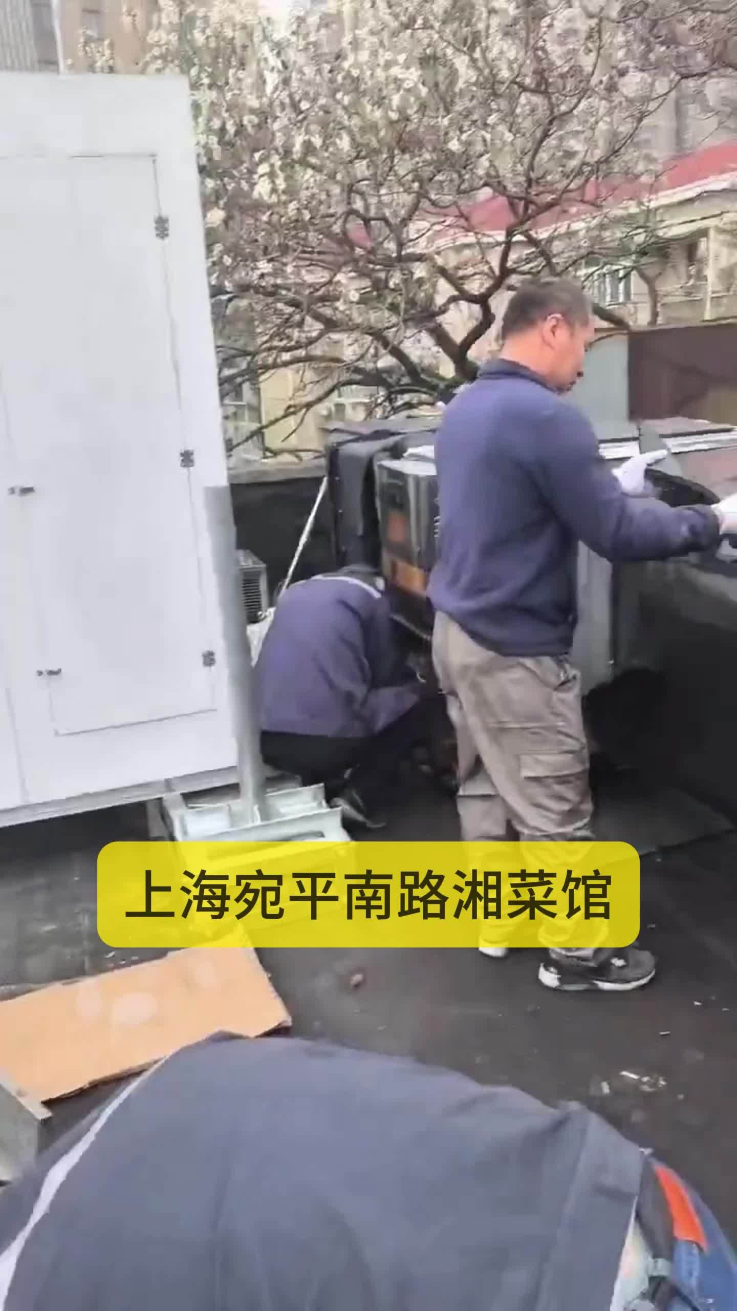 宛平南路湘菜馆净化器安装施工