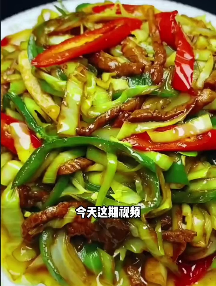 一道色香味俱佳的家常菜。大头菜的鲜嫩口感让人回味无穷