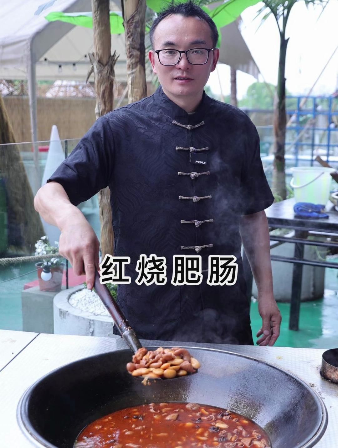 今天做一道一看就会的红烧肥肠 你们做肥肠喜欢加什么配菜?