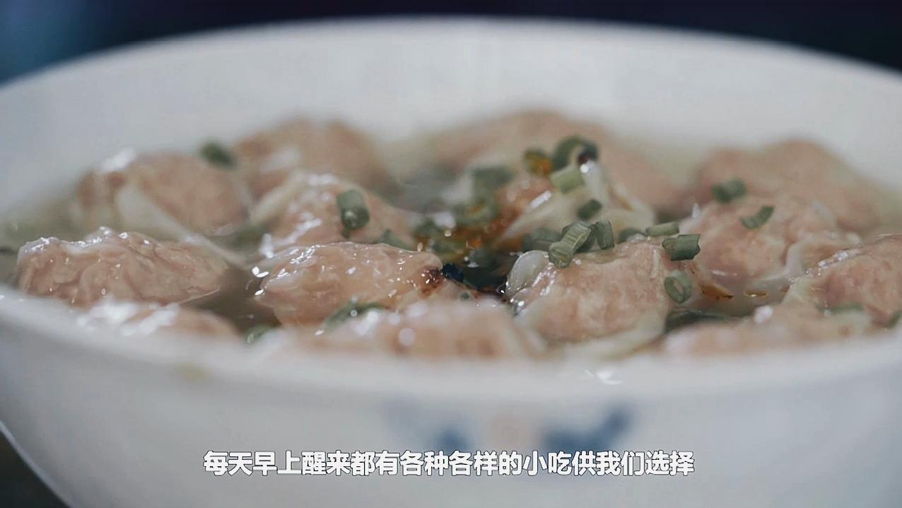 #千城早餐# 【沙县小吃席卷全球 庙门扁肉请来一碗】在沙县,来一碗庙门扁肉解锁美好的一天,