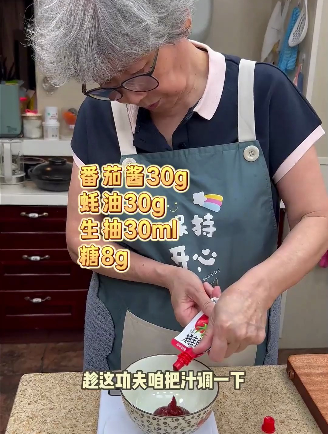 巨鲜美的番茄鲜虾豆腐煲 给孩子吃再合适不过了