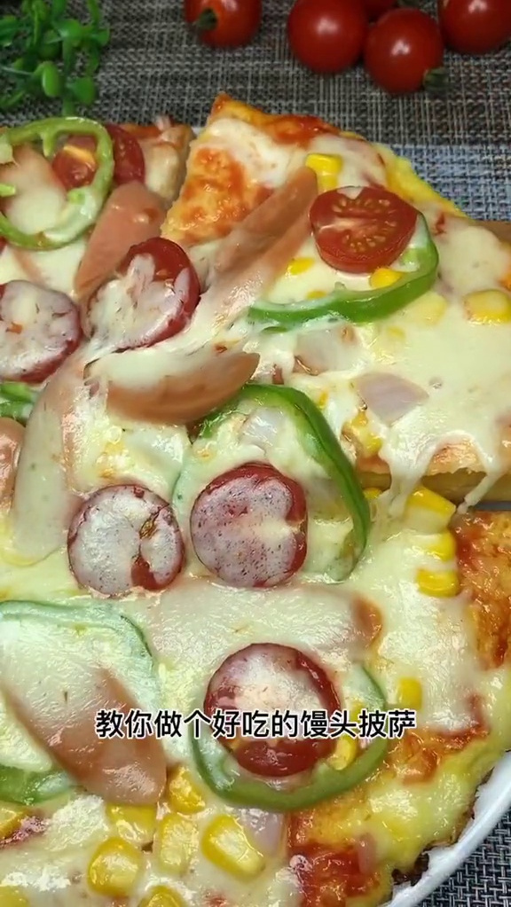 家里有馒头的建议收藏一个平底锅就能搞定的