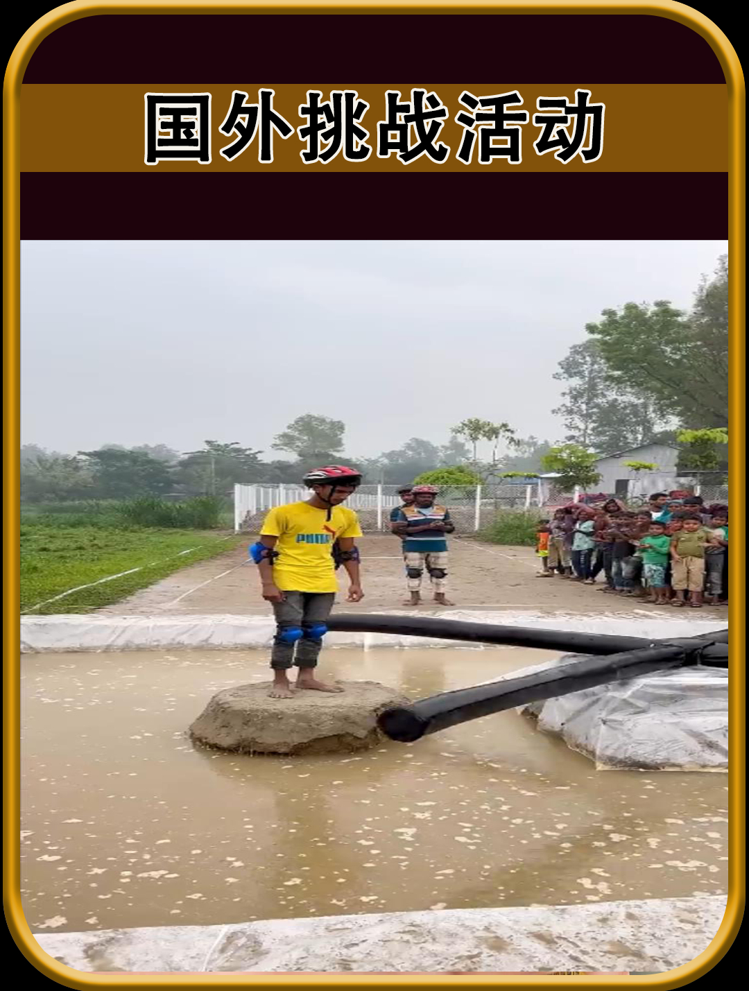 将火柴放到鸡蛋上