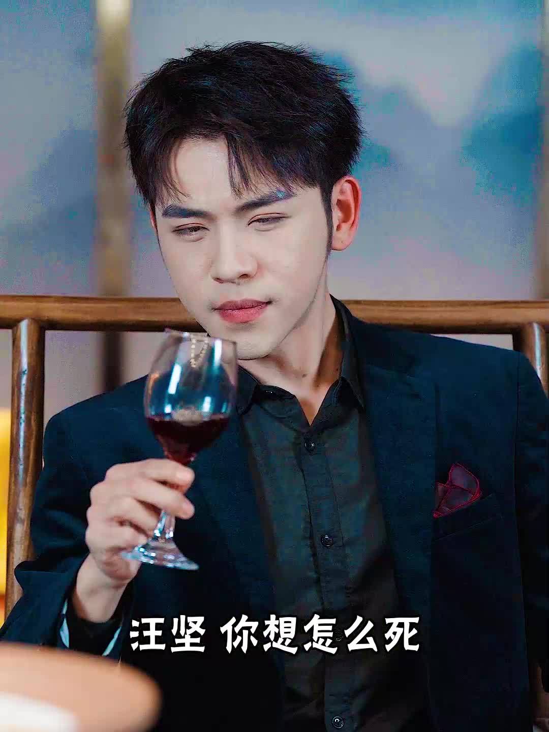 我的精神病一触即发 18