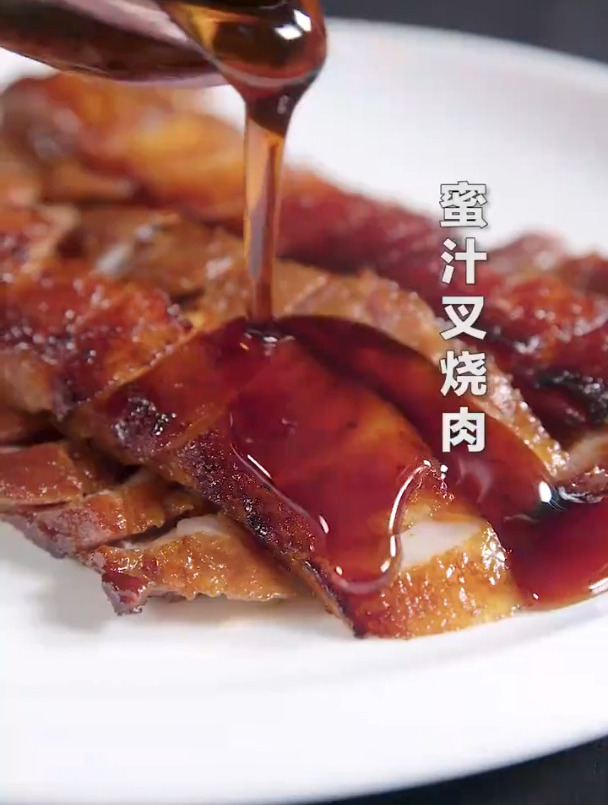 平时吃的 叉烧肉知道怎么做的吗?简单好做又好吃 吃肉肉