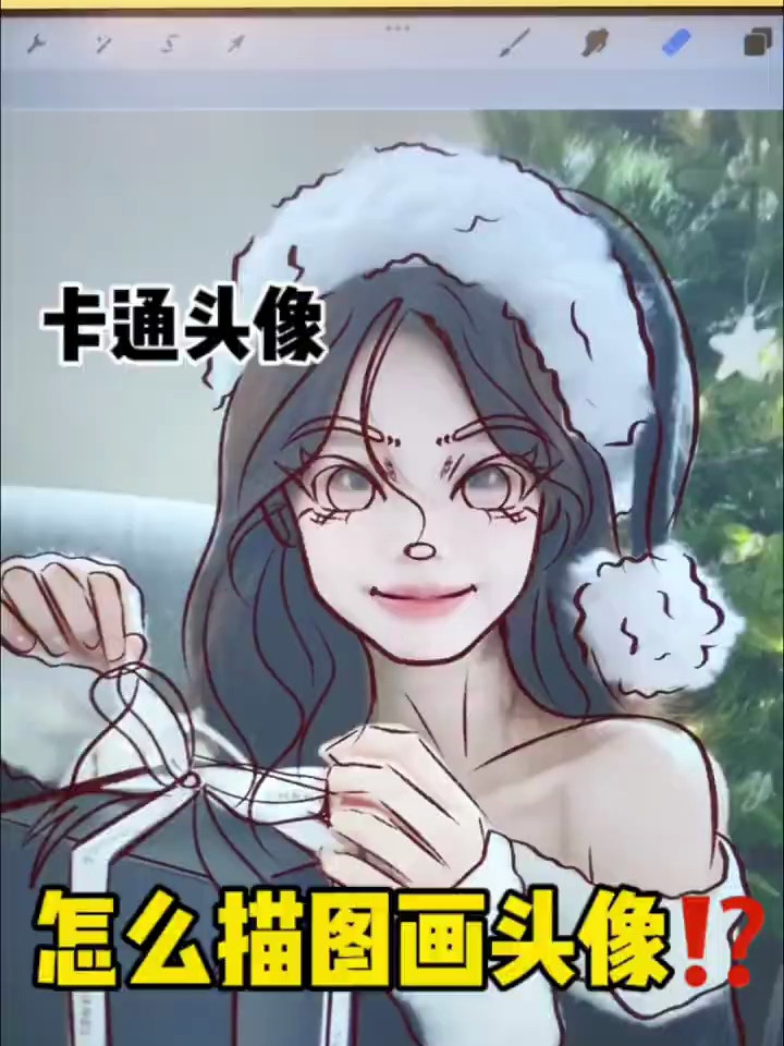 怎么描图画头像|鸭风卡通头像画画教程