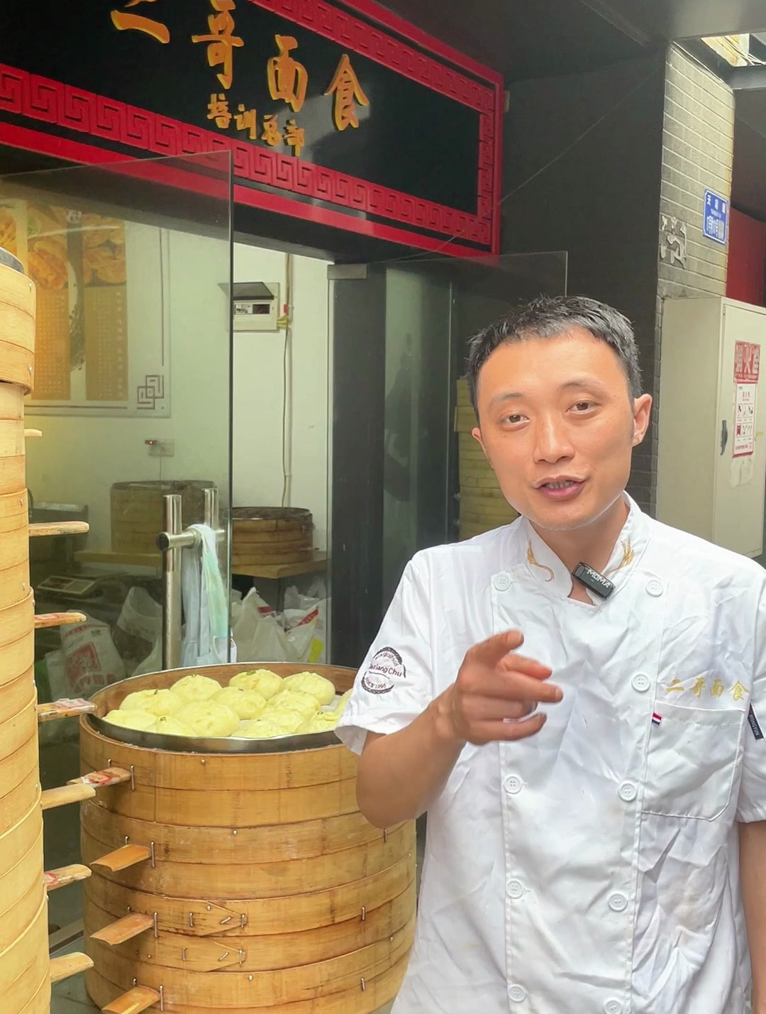 蒸包子到底是冷水蒸还是热水蒸!
