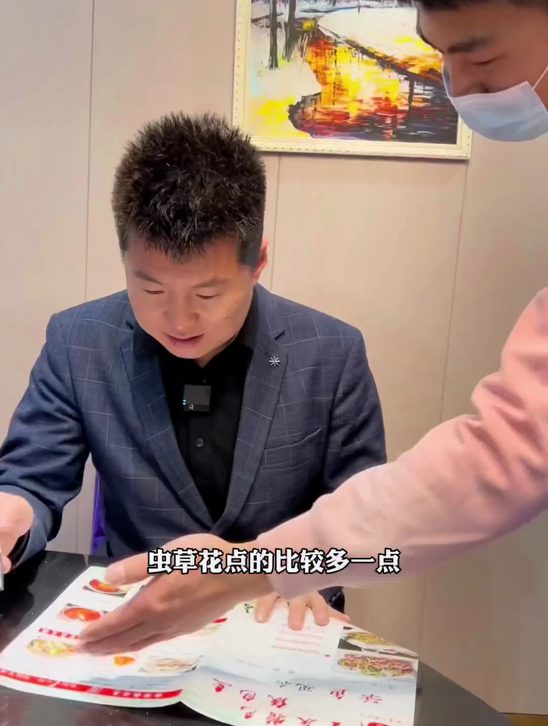 有粉丝留言想吃猪肚鸡火锅,今天他来了