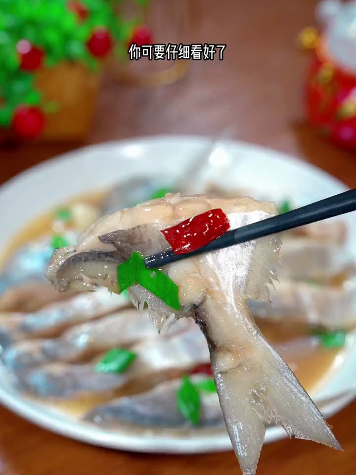 鲜嫩可口的烧鲳鱼