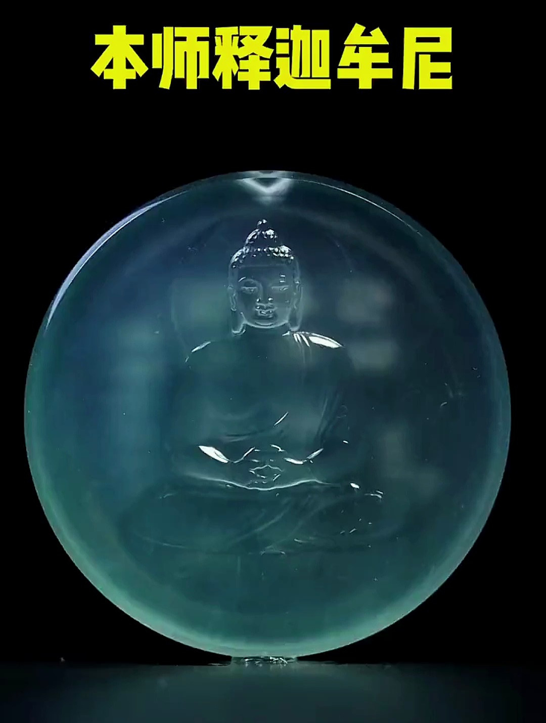 好的玉雕作品不一定是复杂的图案,而是要让玉石活过来……